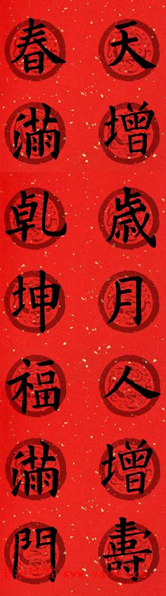 鷨_ŷѯԶϼ