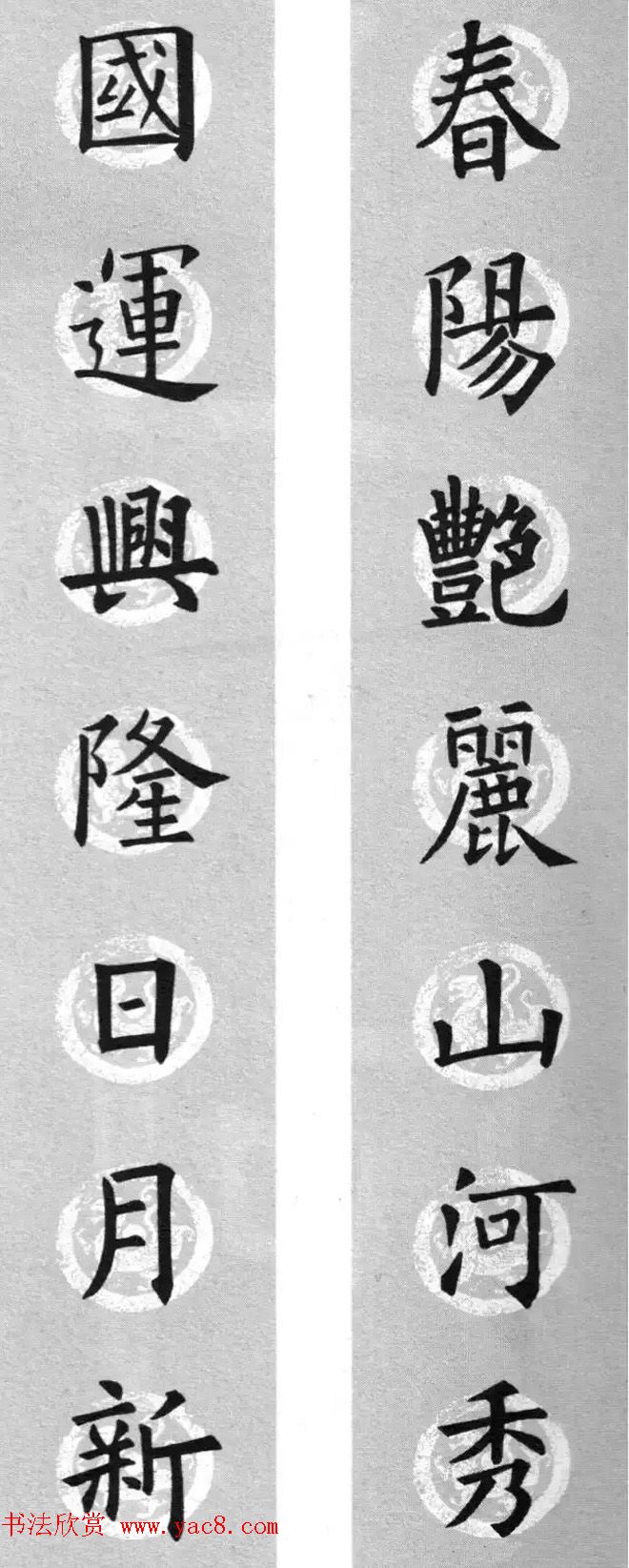 鷨 ŷѯԶϼ(18)