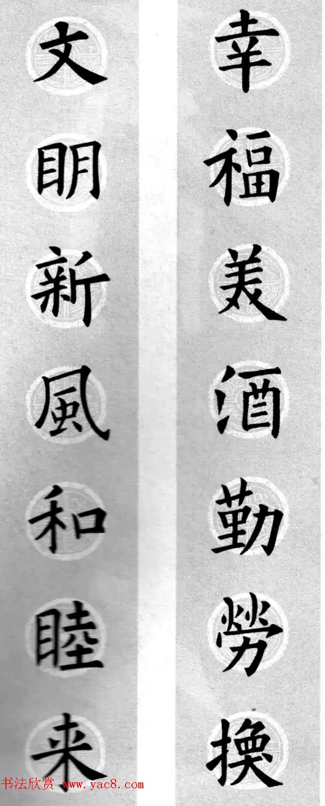 鷨_ŷѯԶϼ