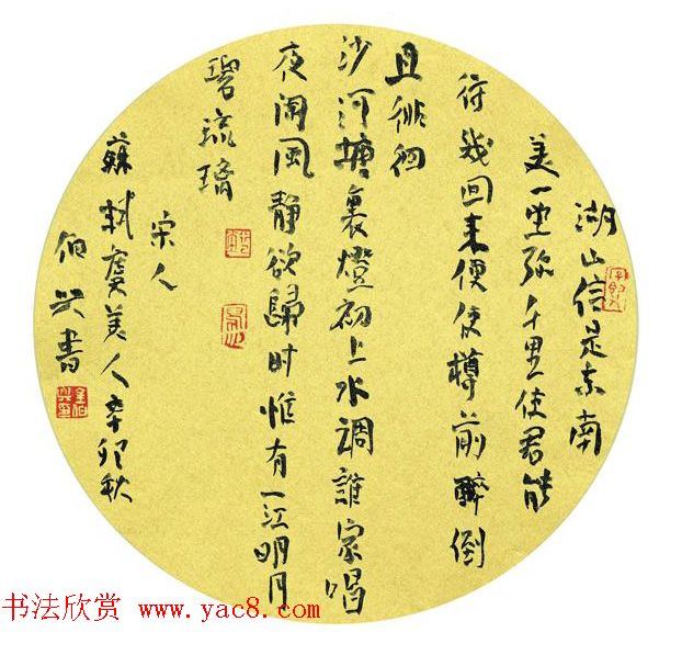 Э鳤鷨Ʒ