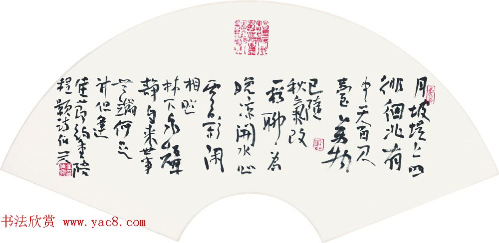 Э鳤鷨Ʒ