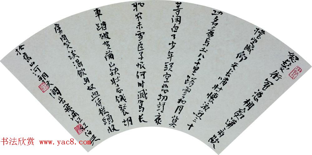 Э鳤鷨Ʒ