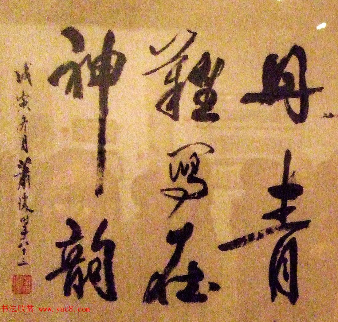 ī--黭빴չƷѡ