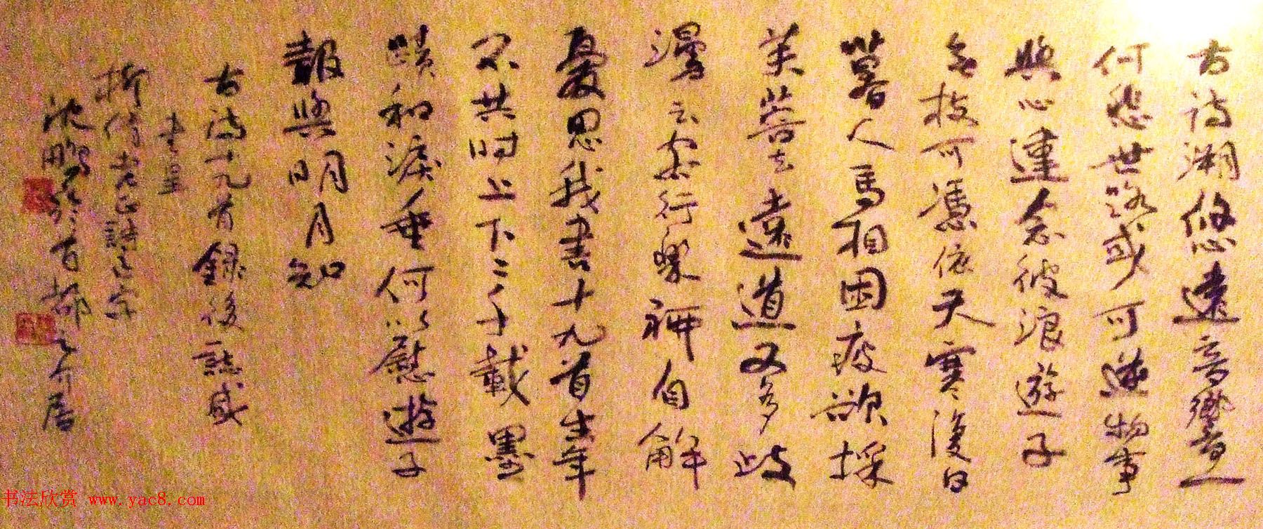 ī--黭빴չƷѡ