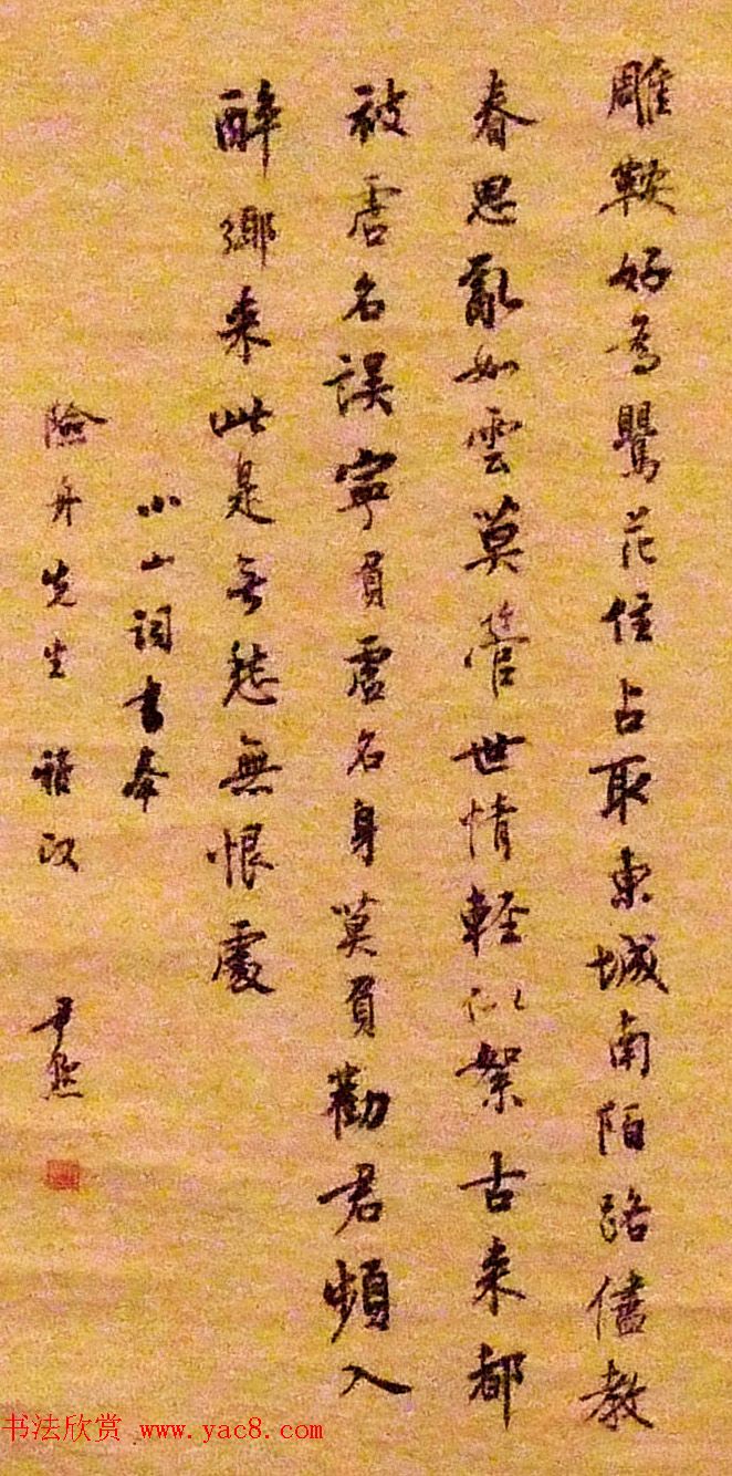 ī--黭빴չƷѡ