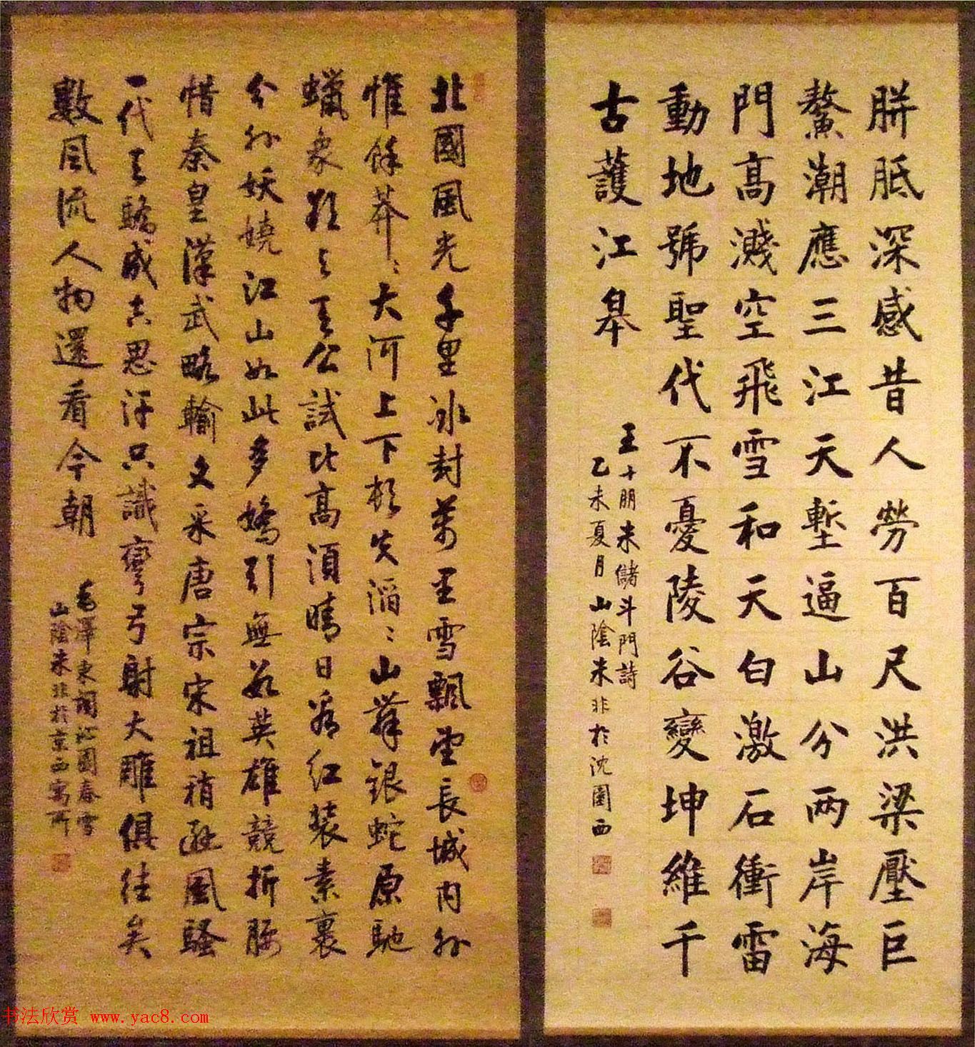 ī--黭빴չƷѡ