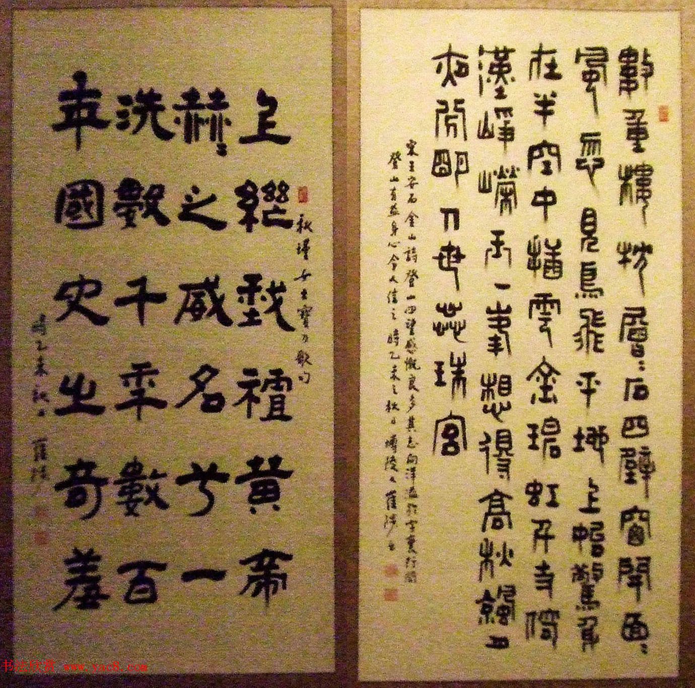 ī--黭빴չƷѡ