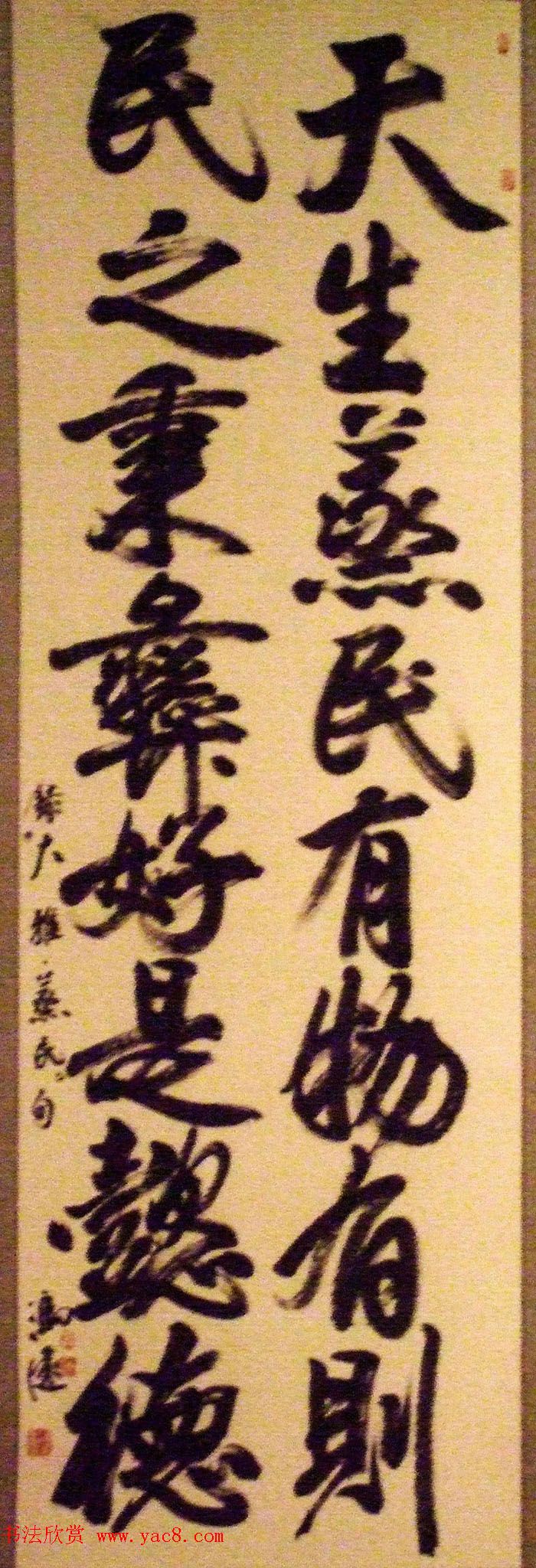 ī--黭빴չƷѡ