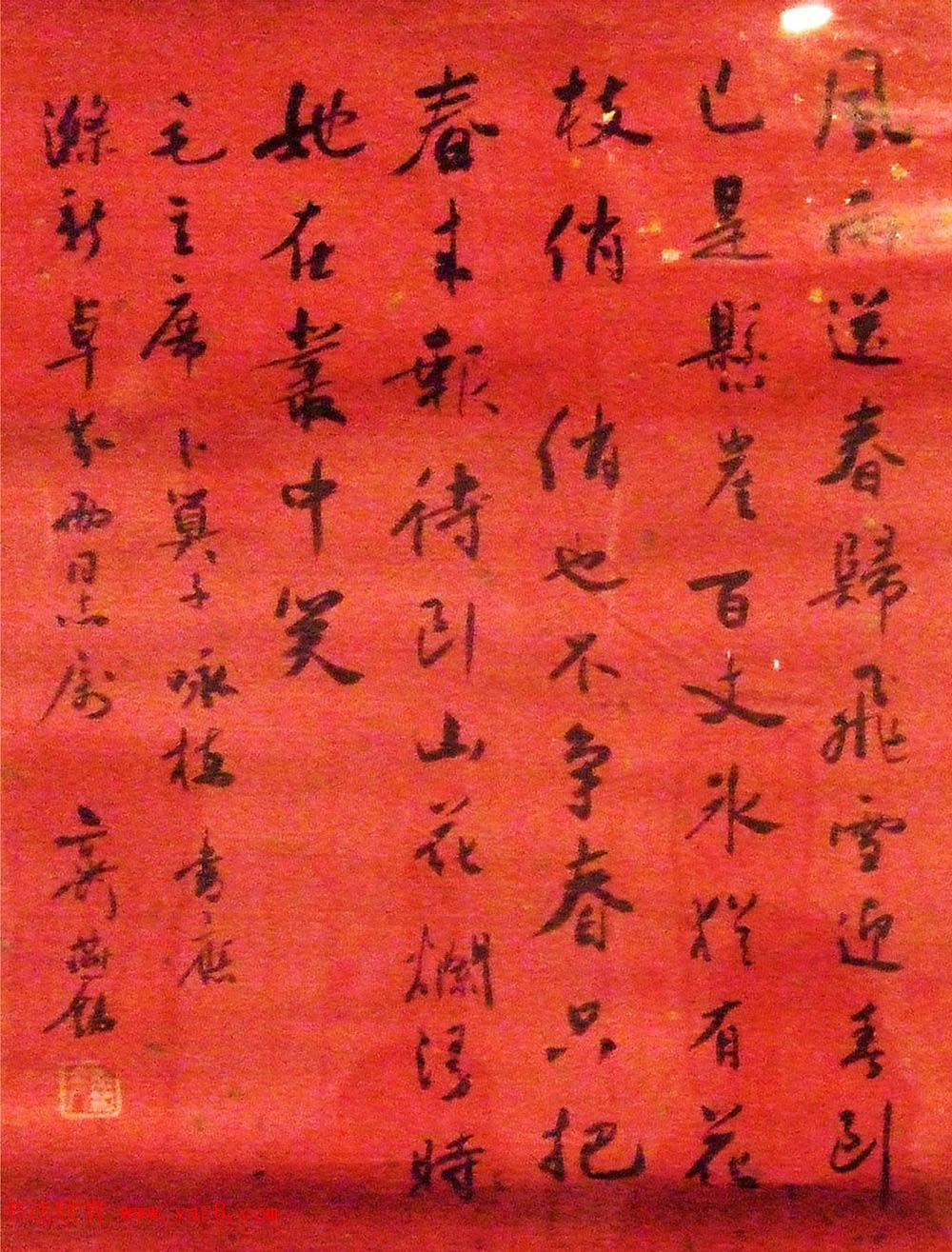 ī--黭빴չƷѡ