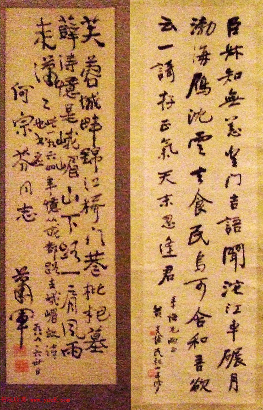 ī--黭빴չƷѡ