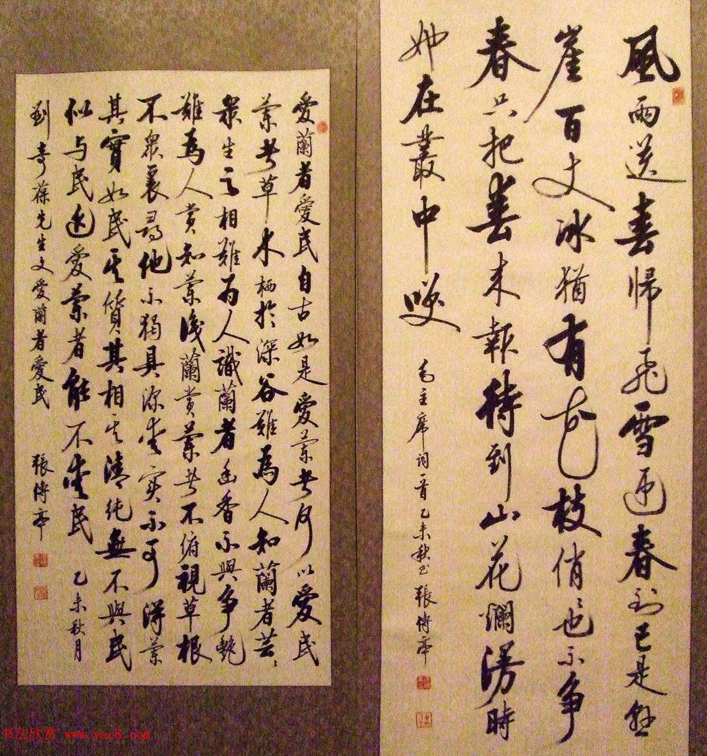 ī--黭빴չƷѡ