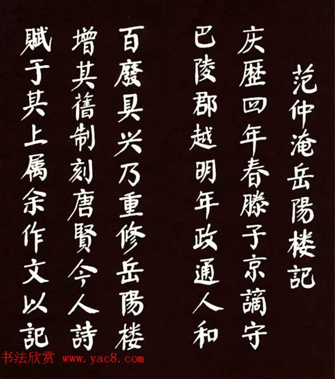 忬͡¥ǡ