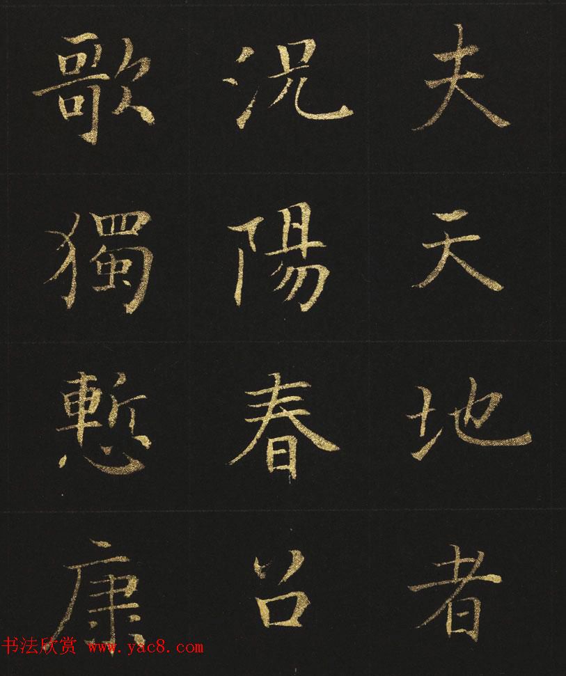 ë鷨Ʒ