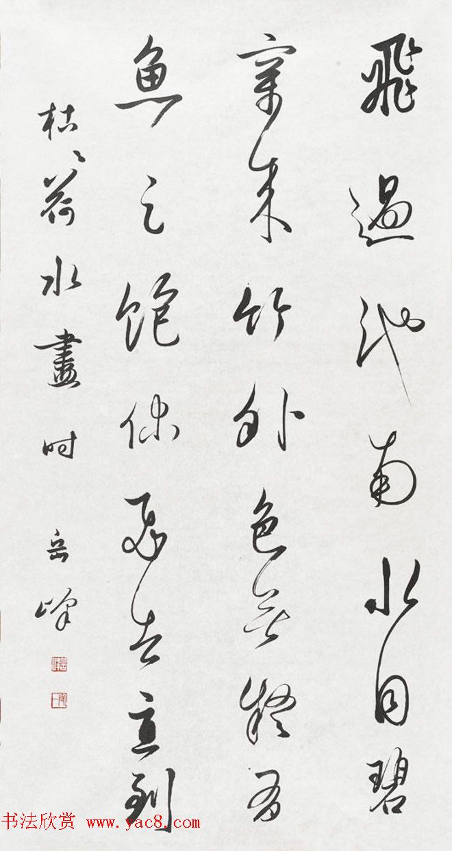 ë鷨Ʒ
