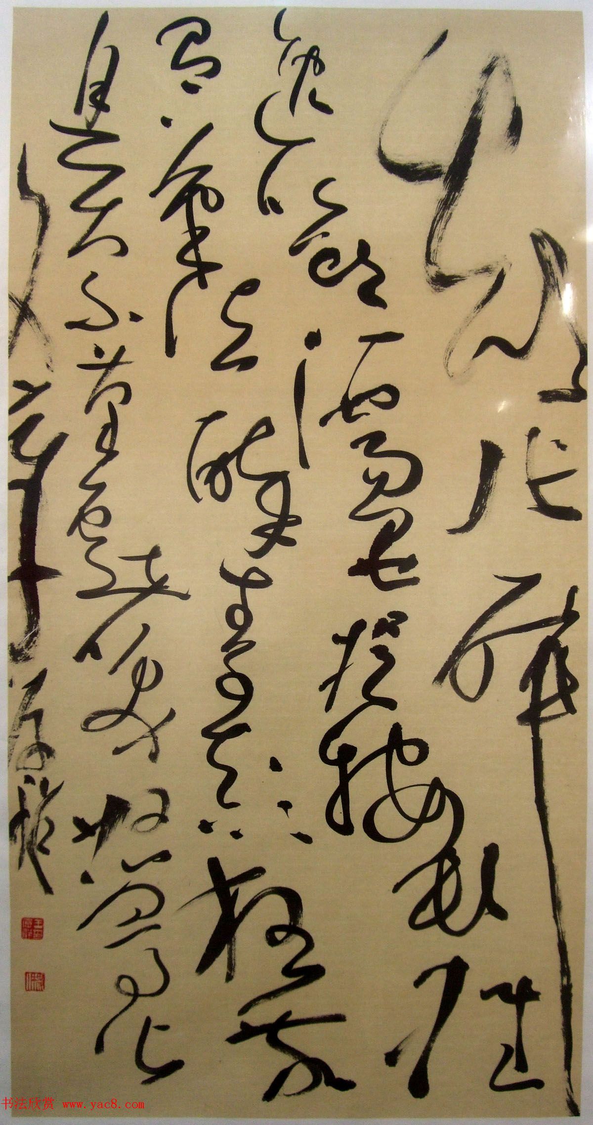 ����ӭ��--�й������鷨����ӭ����Ʒչ