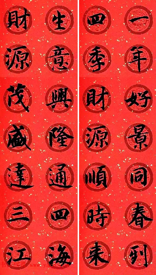 鷨_Դר