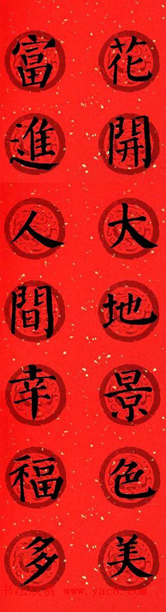 񱮼Կ鴺28