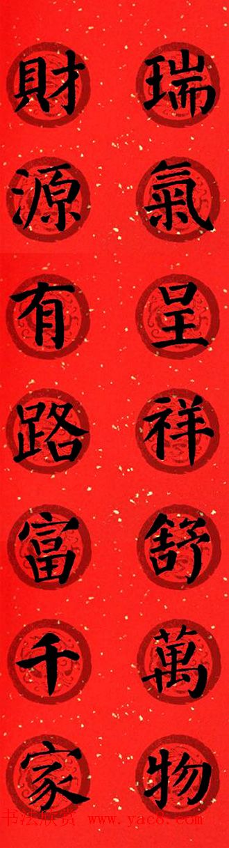 񱮼Կ鴺28