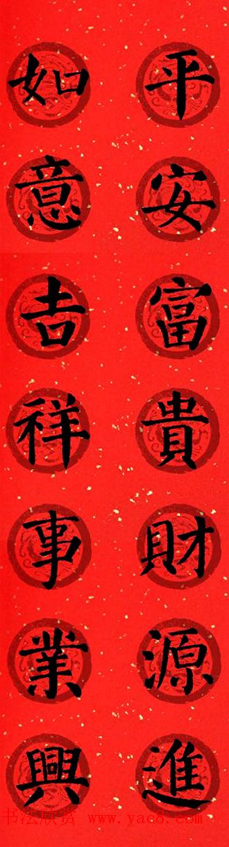 񱮼Կ鴺28