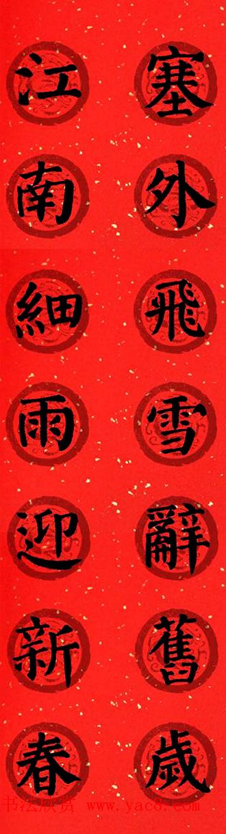 񱮼Կ鴺28