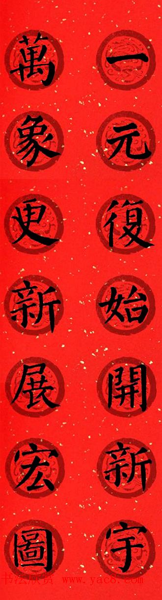 񱮼Կ鴺28