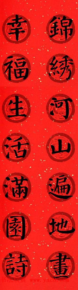 񱮼Կ鴺28