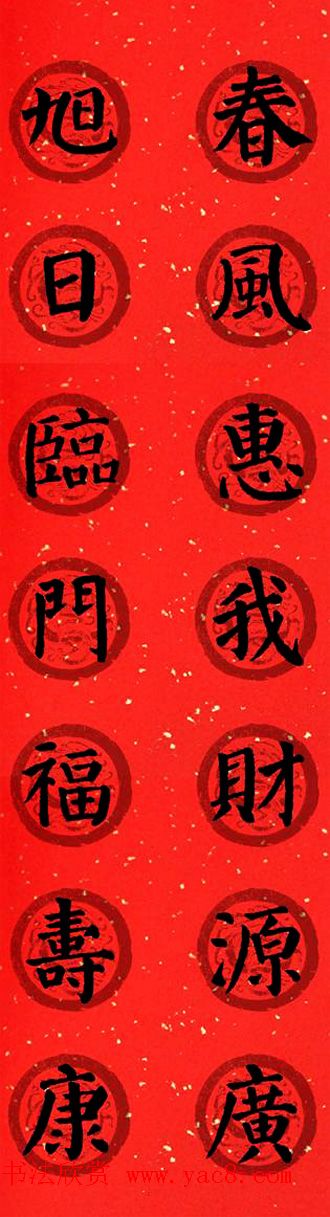񱮼Կ鴺28