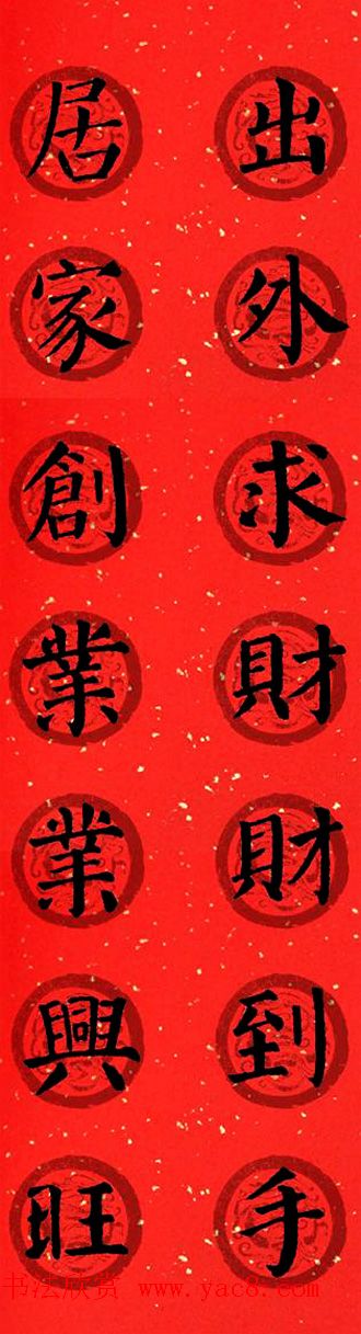 񱮼Կ鴺28(7)