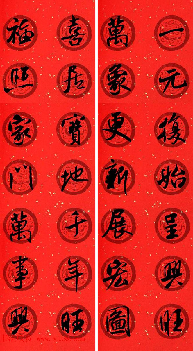 鼯Դ32
