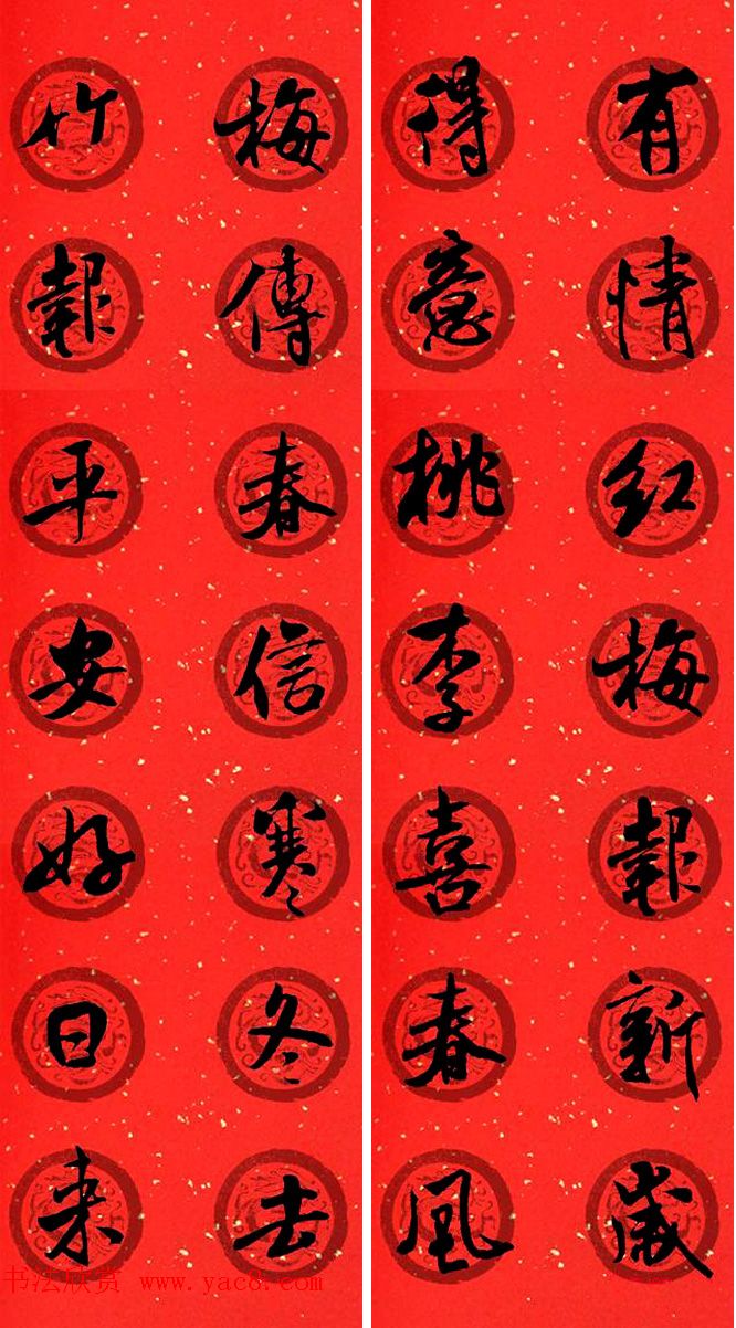 鼯Դ32