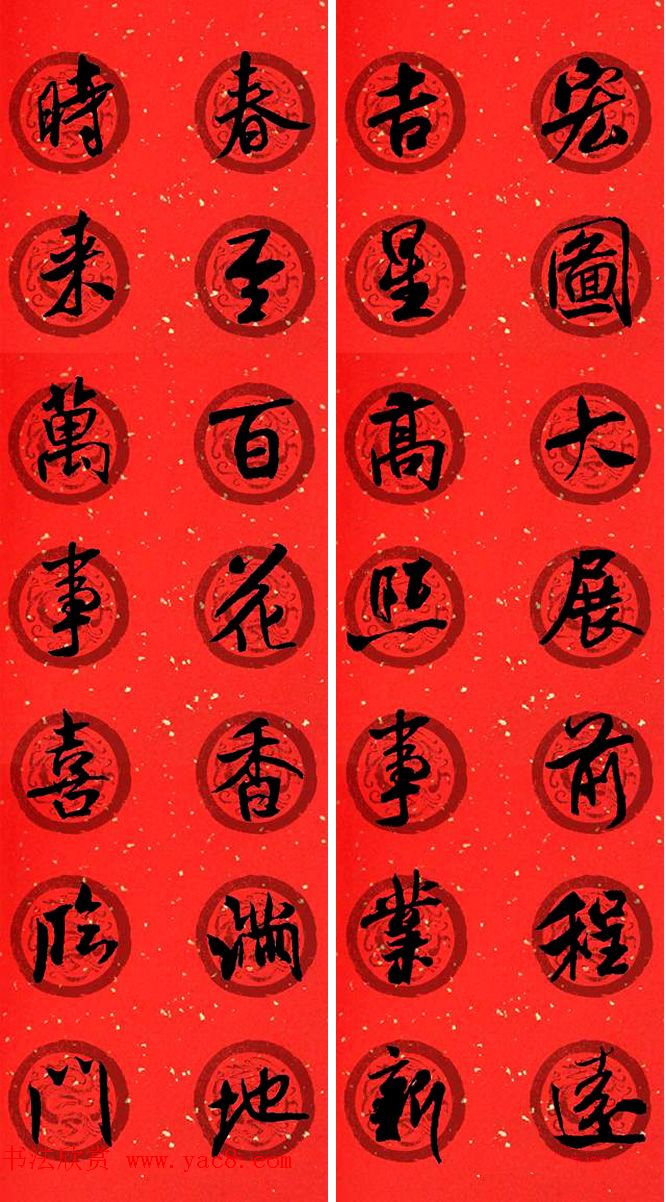 鼯Դ32