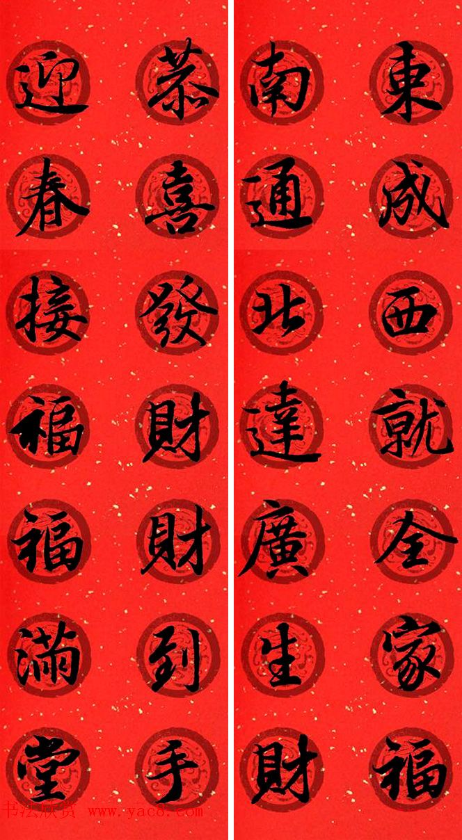 ֮ͤ鴺32