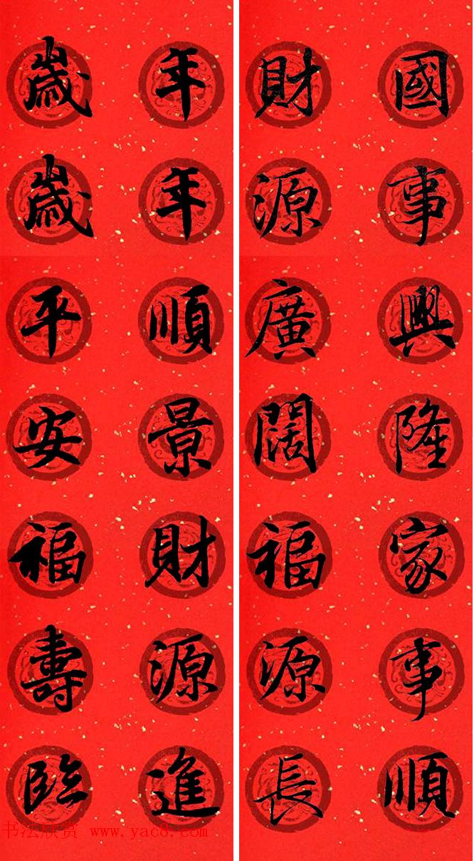 ֮ͤ鴺32