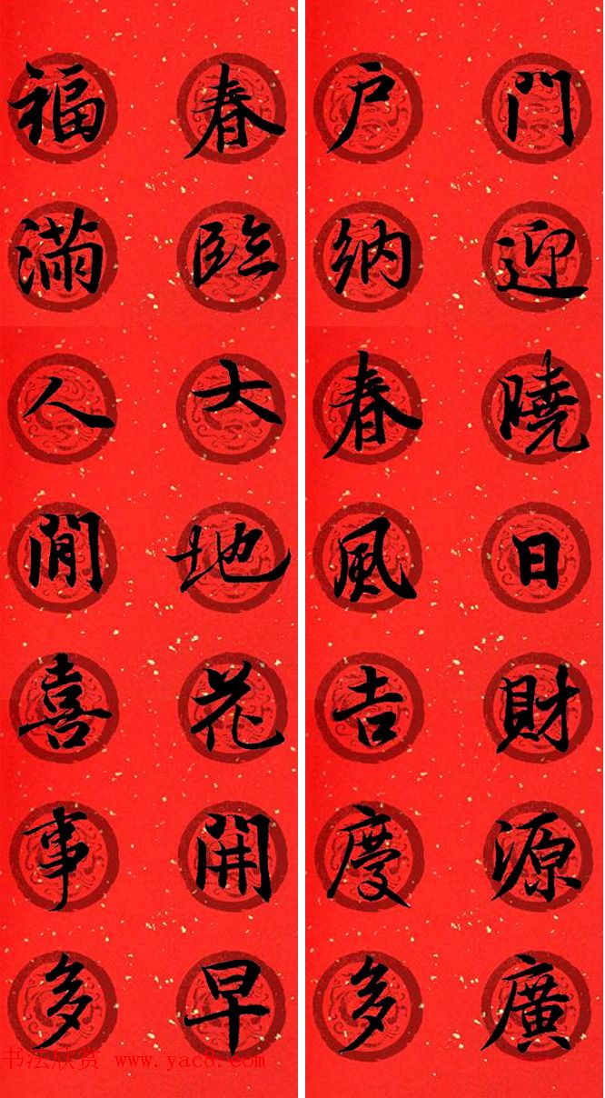֮ͤ鴺32