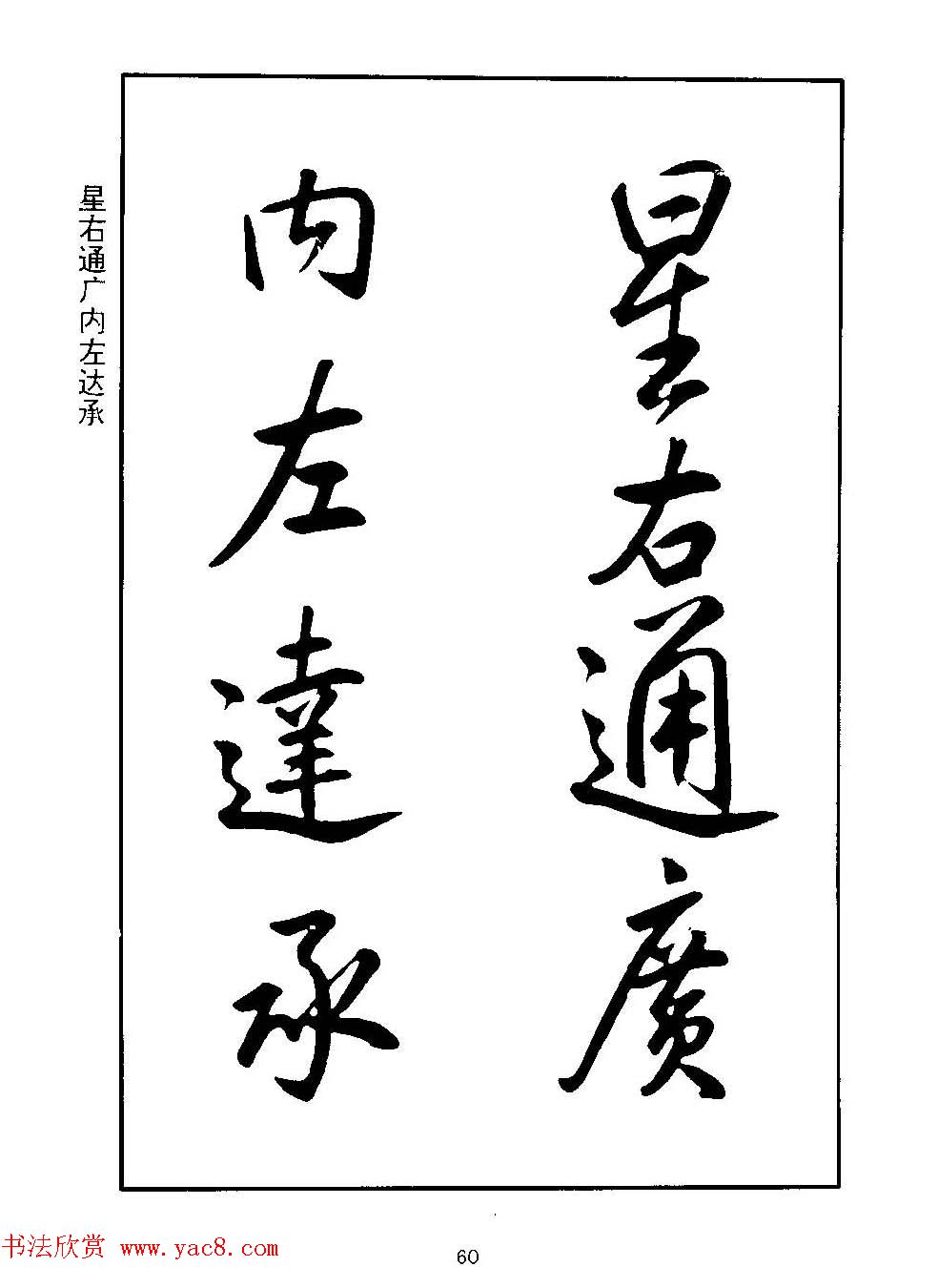 ʥ鷨ǧġ