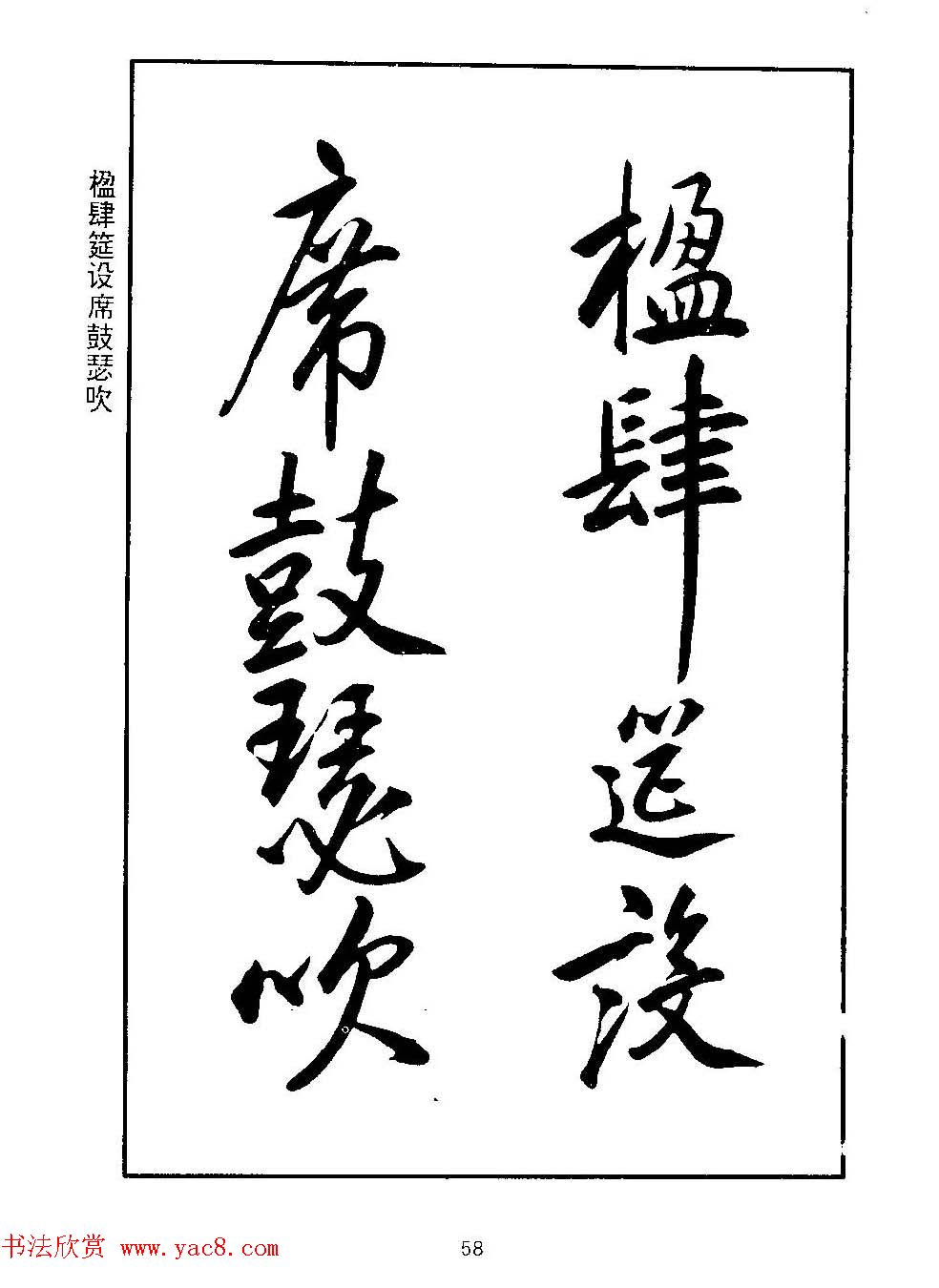 ʥ鷨ǧġ