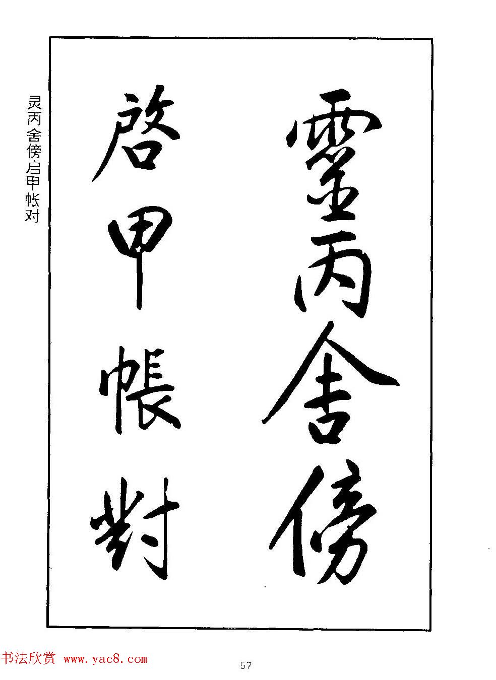 ʥ鷨ǧġ