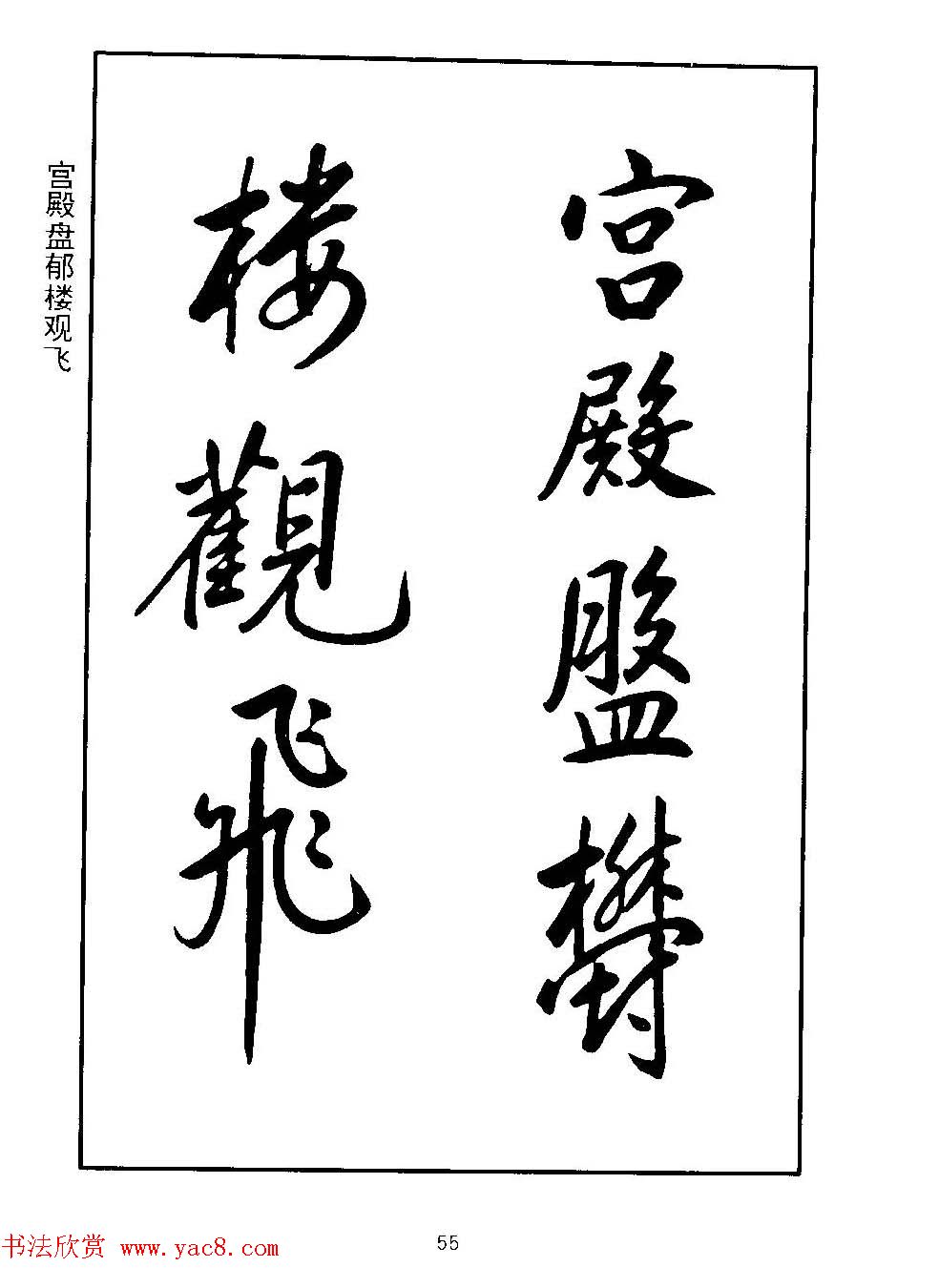 ʥ鷨ǧġ