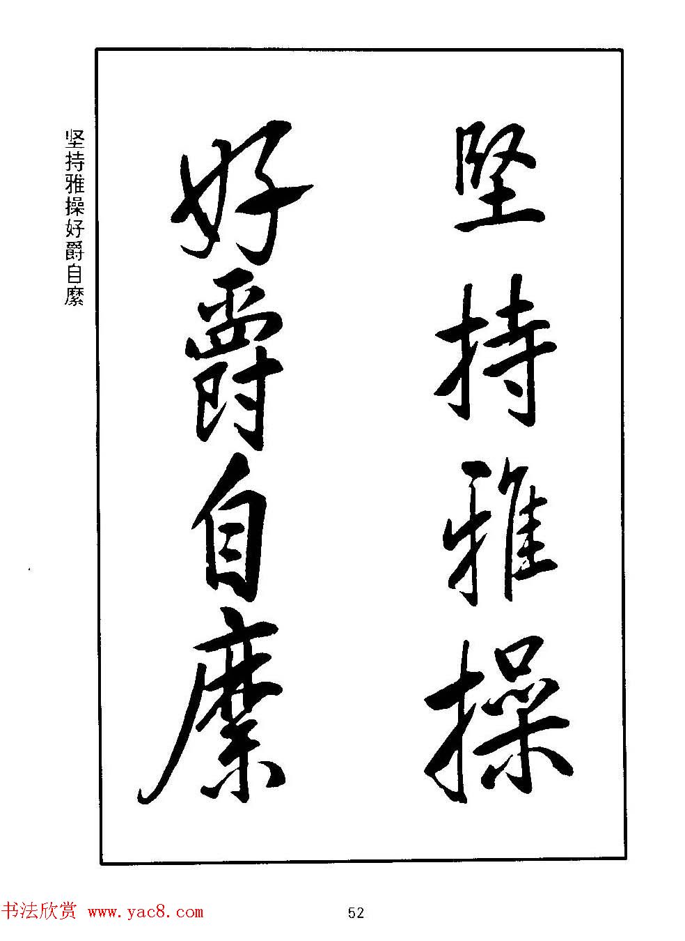 ʥ鷨ǧġ