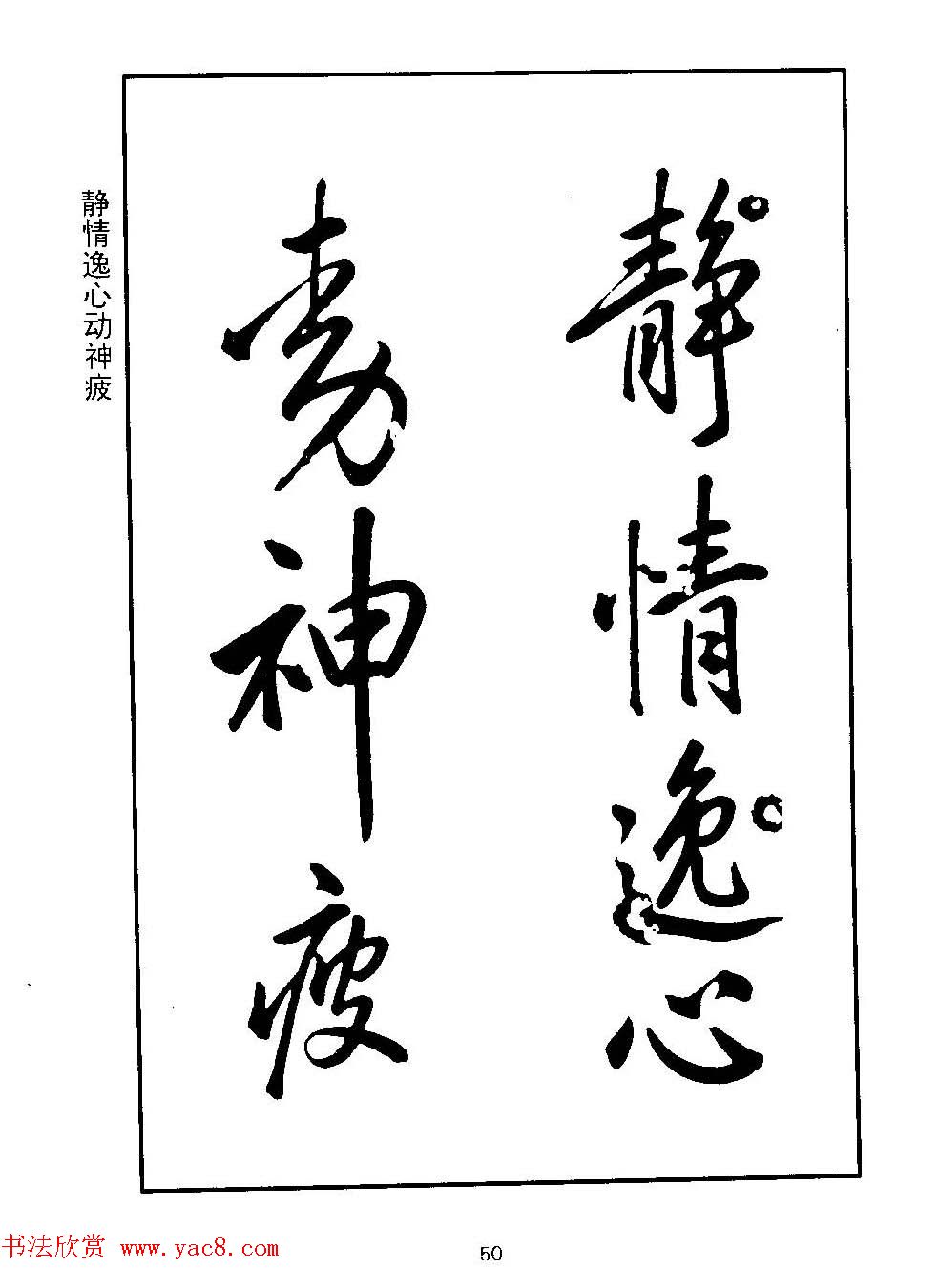 ʥ鷨ǧġ