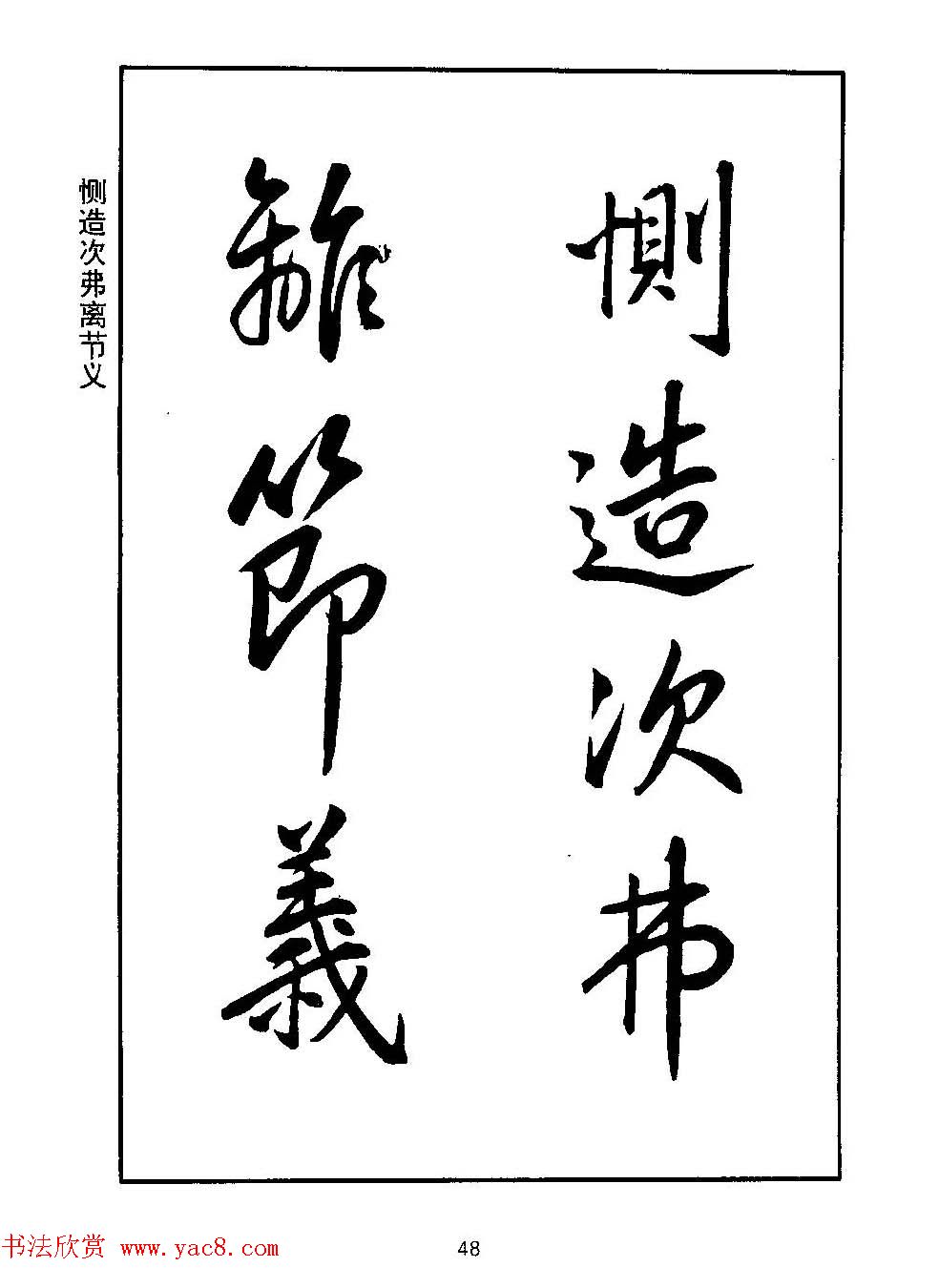 ʥ鷨ǧġ