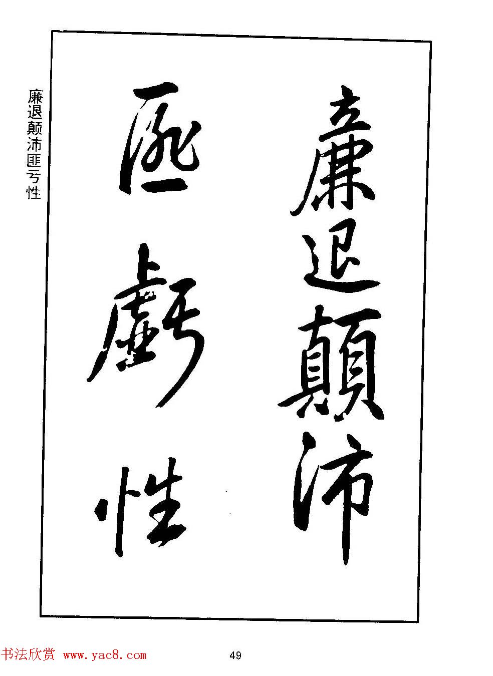 ʥ鷨ǧġ