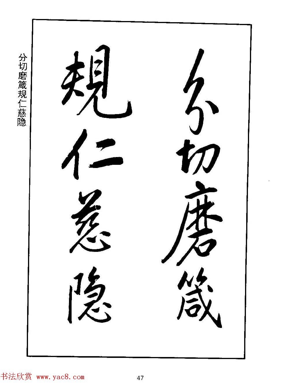 ʥ鷨ǧġ