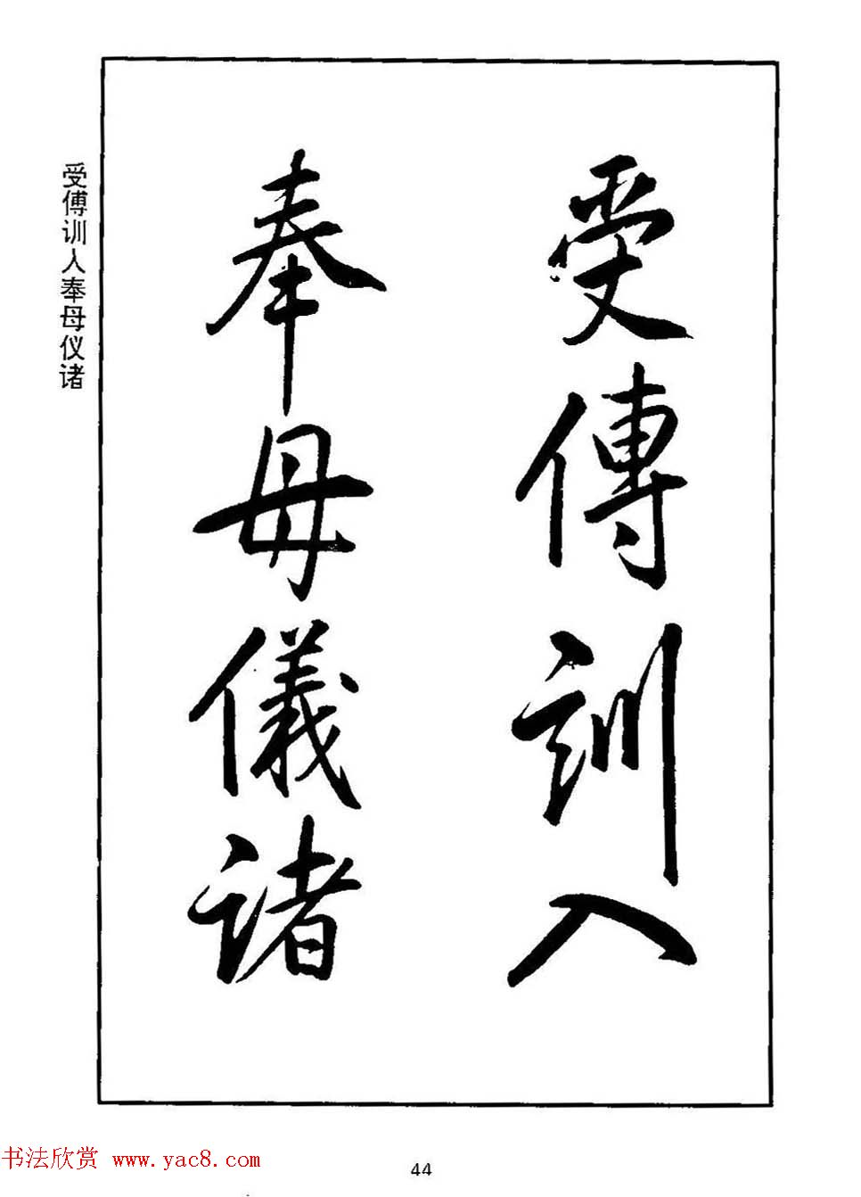 ʥ鷨ǧġ