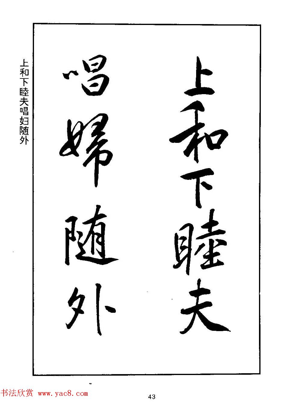 ʥ鷨ǧġ