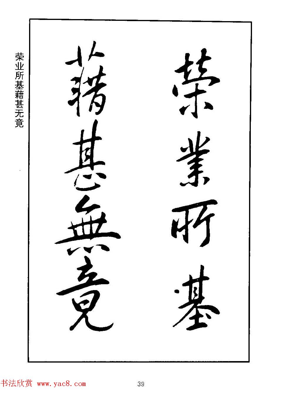 ʥ鷨ǧġ