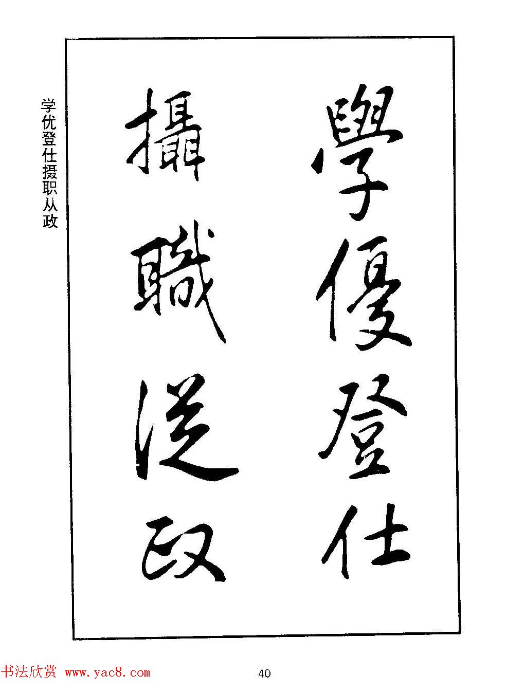 ʥ鷨ǧġ