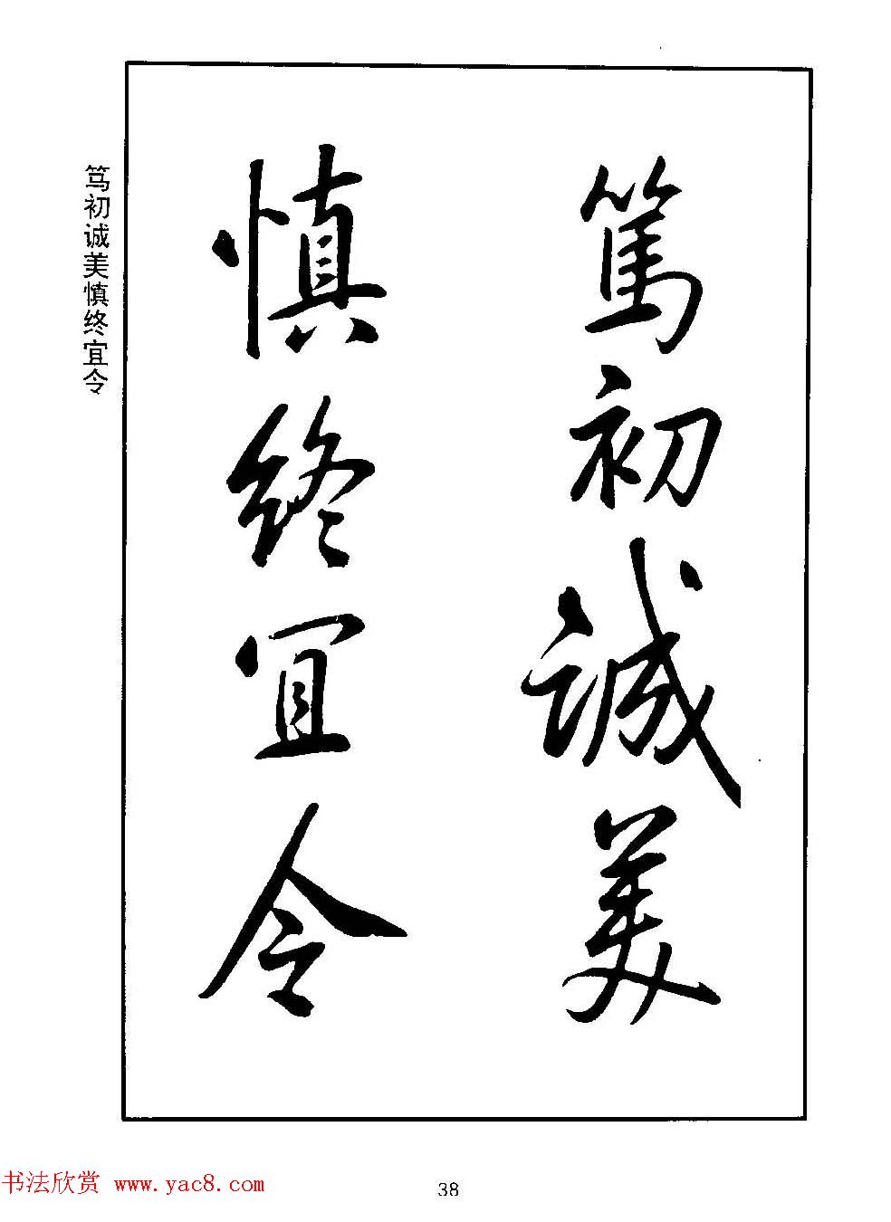 ʥ鷨ǧġ