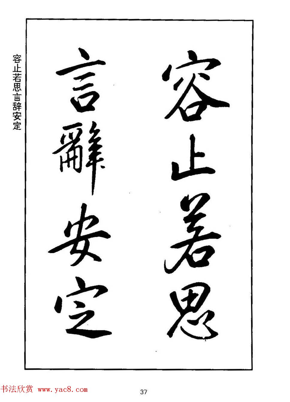 ʥ鷨ǧġ