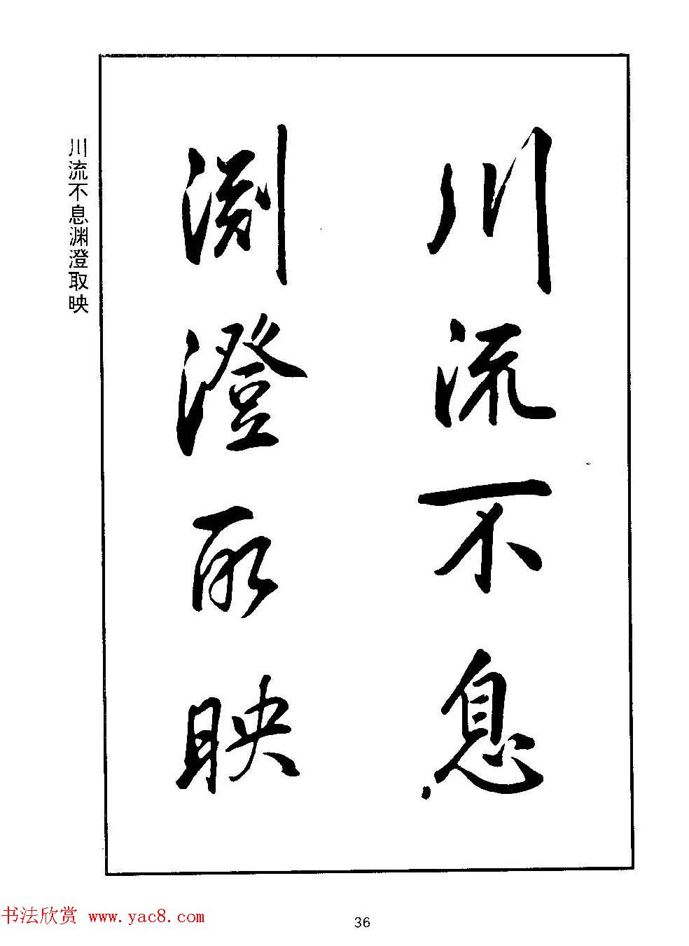 ʥ鷨ǧġ